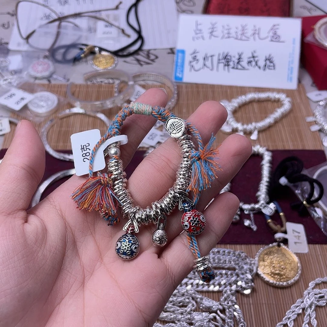 无非金属ssssssss