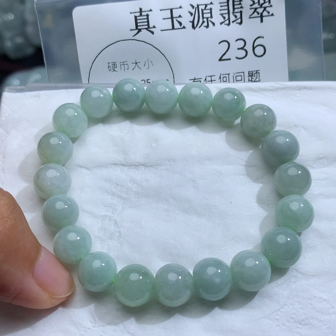 翡翠未镶嵌颈饰236