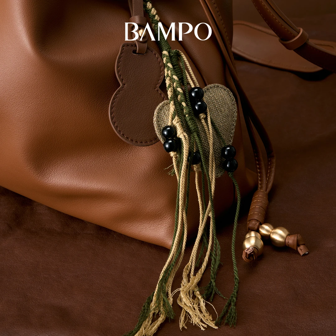 BAMPO半坡心型挂件 头层牛皮包包配件新款编织原创小众质感挂饰