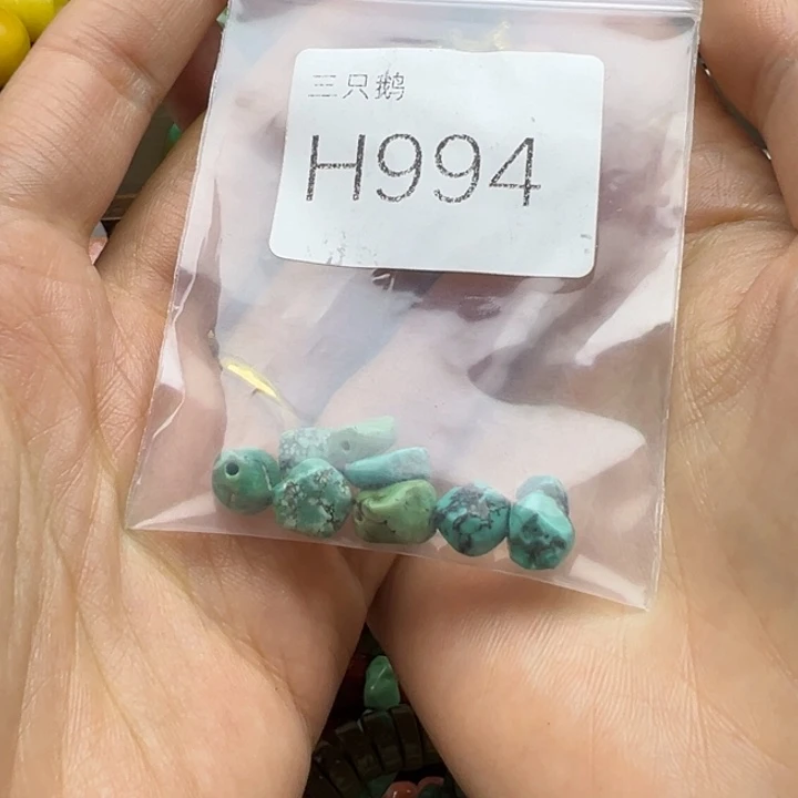 *****菩提根/象牙果吊坠