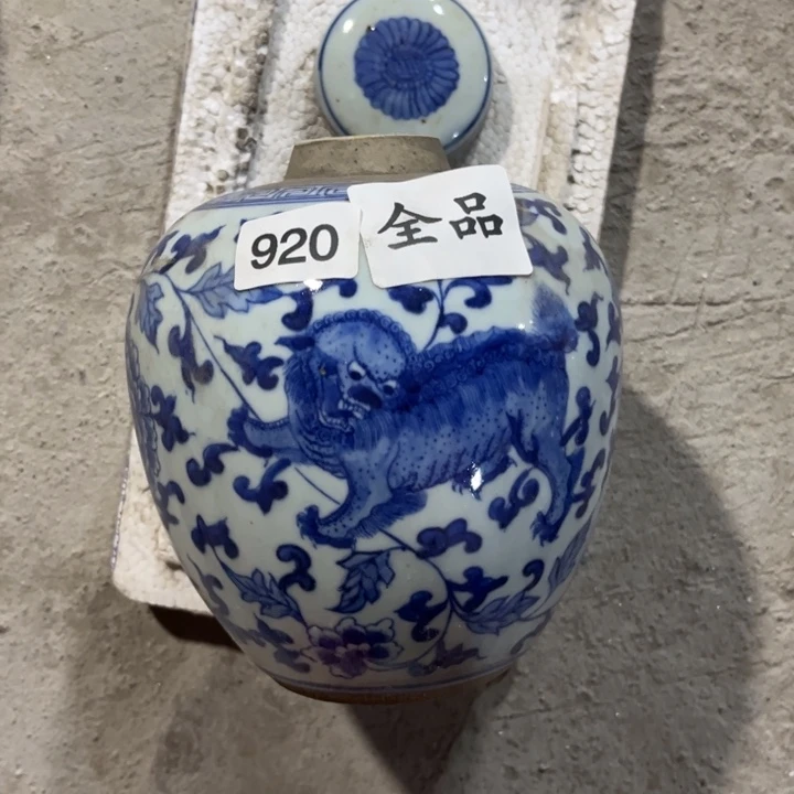 摆件景德镇陶瓷艺术品