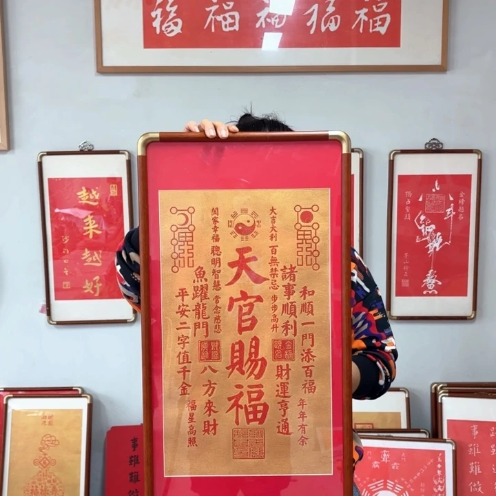 碑帖手工制作工艺