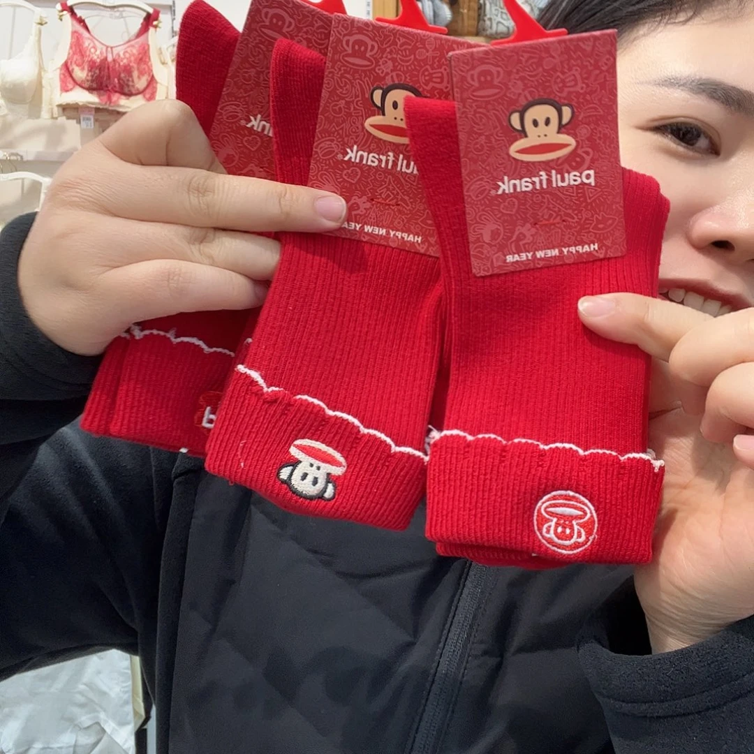 三醋酯纤维七月4双