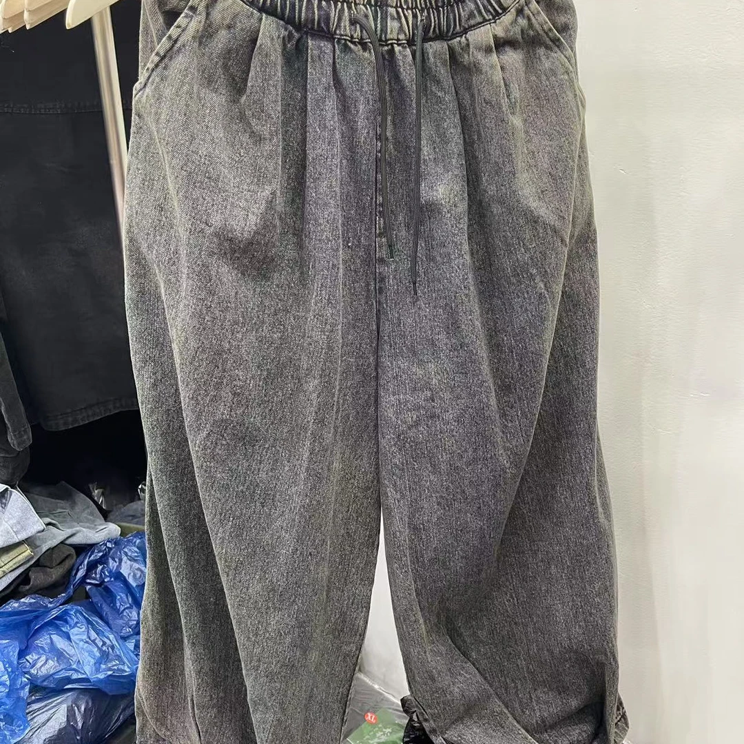 砂洗炒色做旧牛仔裤女春季新款宽松百搭休闲高腰哈伦裤S14