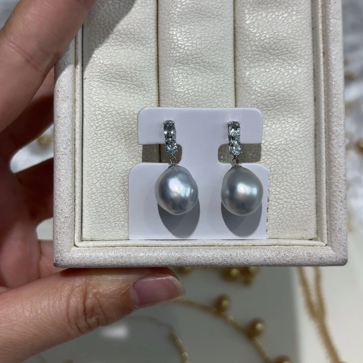 铂Pt900镶嵌海水珍珠耳饰