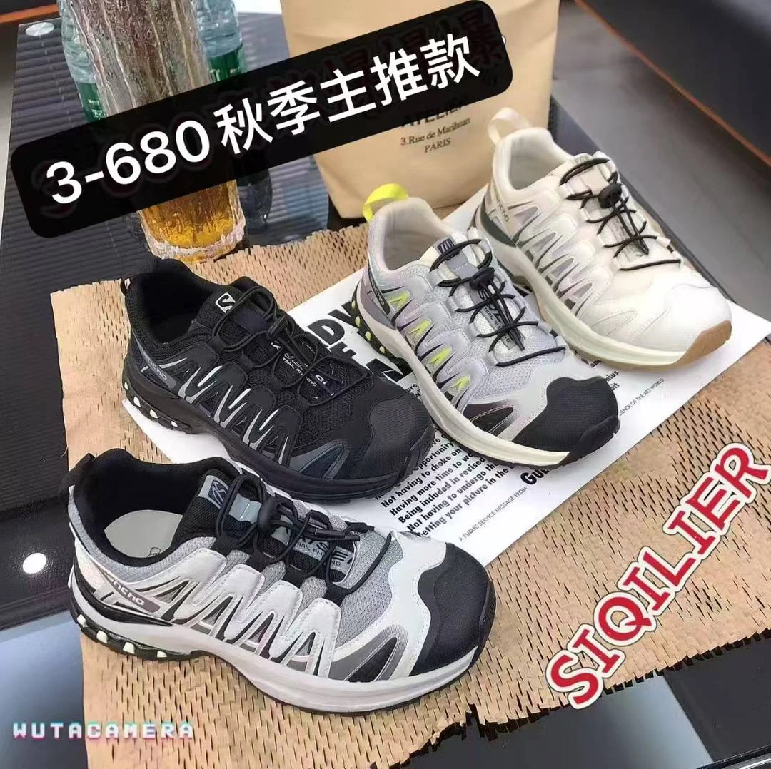 曼思图时尚萨洛蒙休闲运动鞋