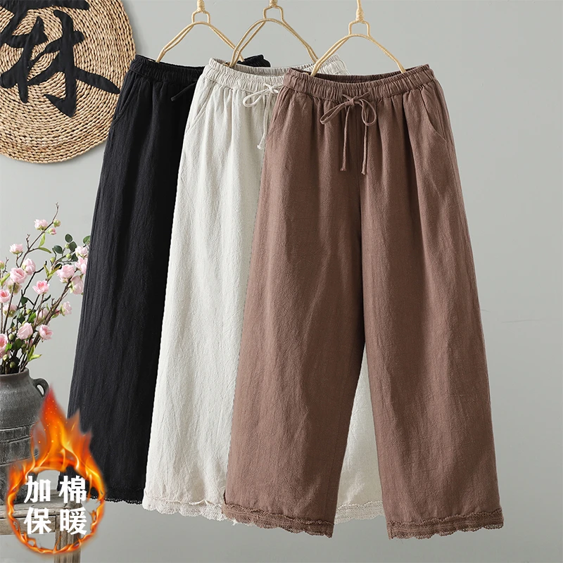 加棉加厚亚麻长裤女冬季松紧高腰直筒显瘦阔腿裤蕾丝拼接休闲棉裤