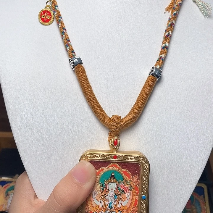 织绣吉**谷我是第一百个为妖刀应援的