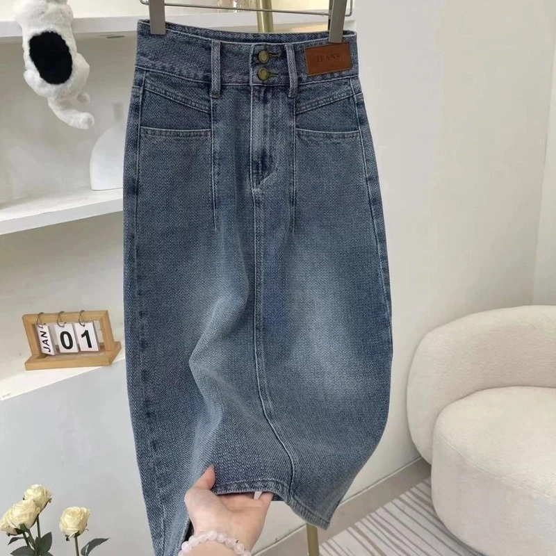 【现货+运费险】607复古蓝星空纹牛仔半身裙女高腰显瘦后开叉a字裙