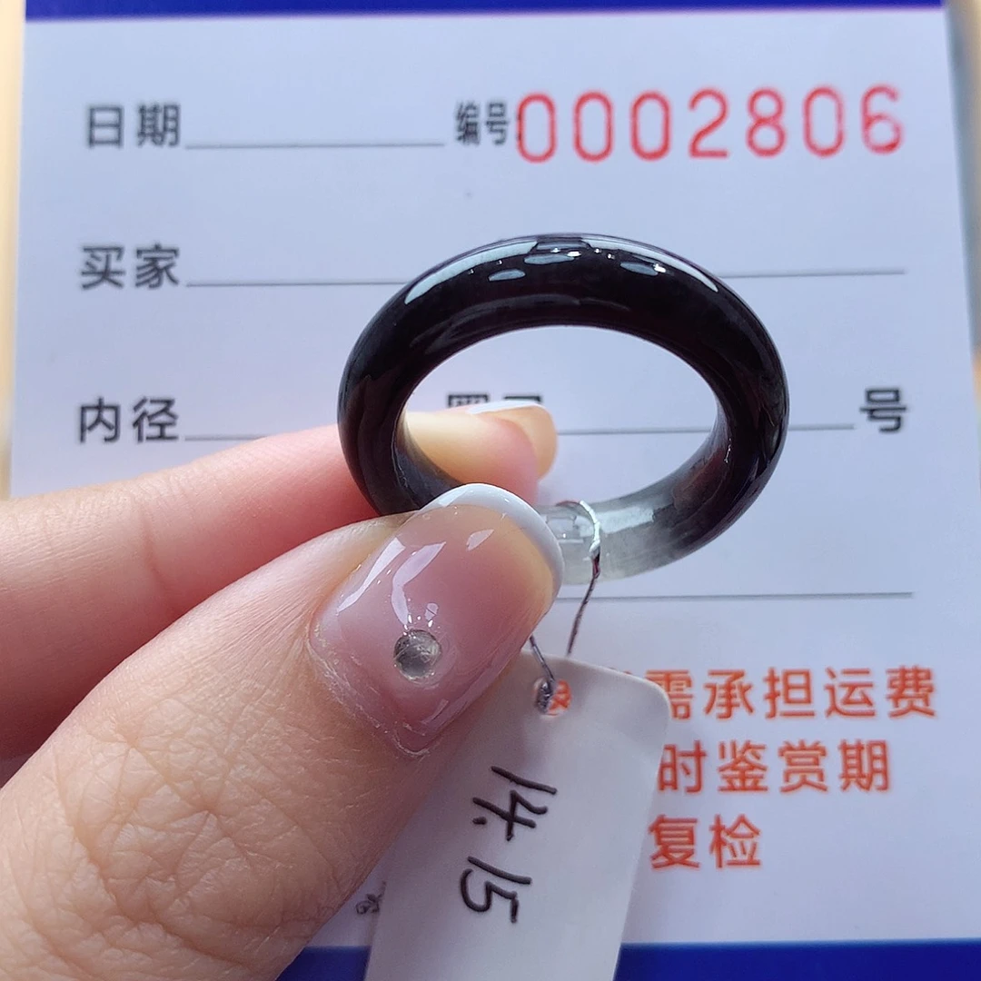 未镶嵌戒指翡翠缅甸A货