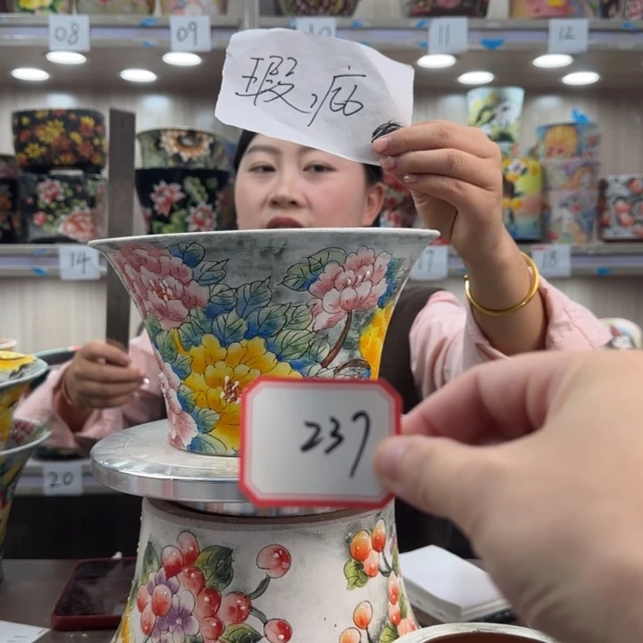 紫砂花盆瑕疵瑕疵237