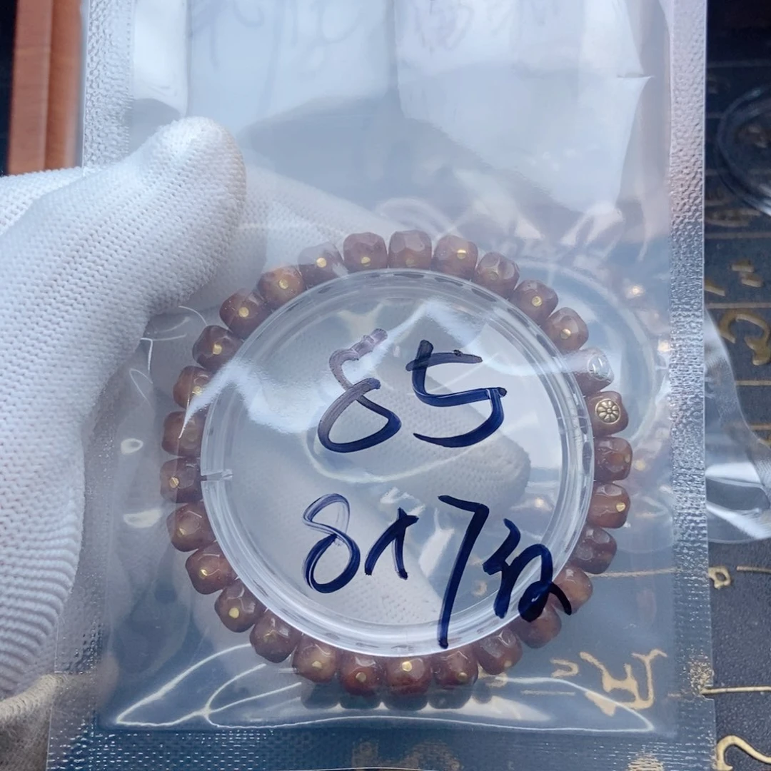 吊坠星月菩提凤****川星月