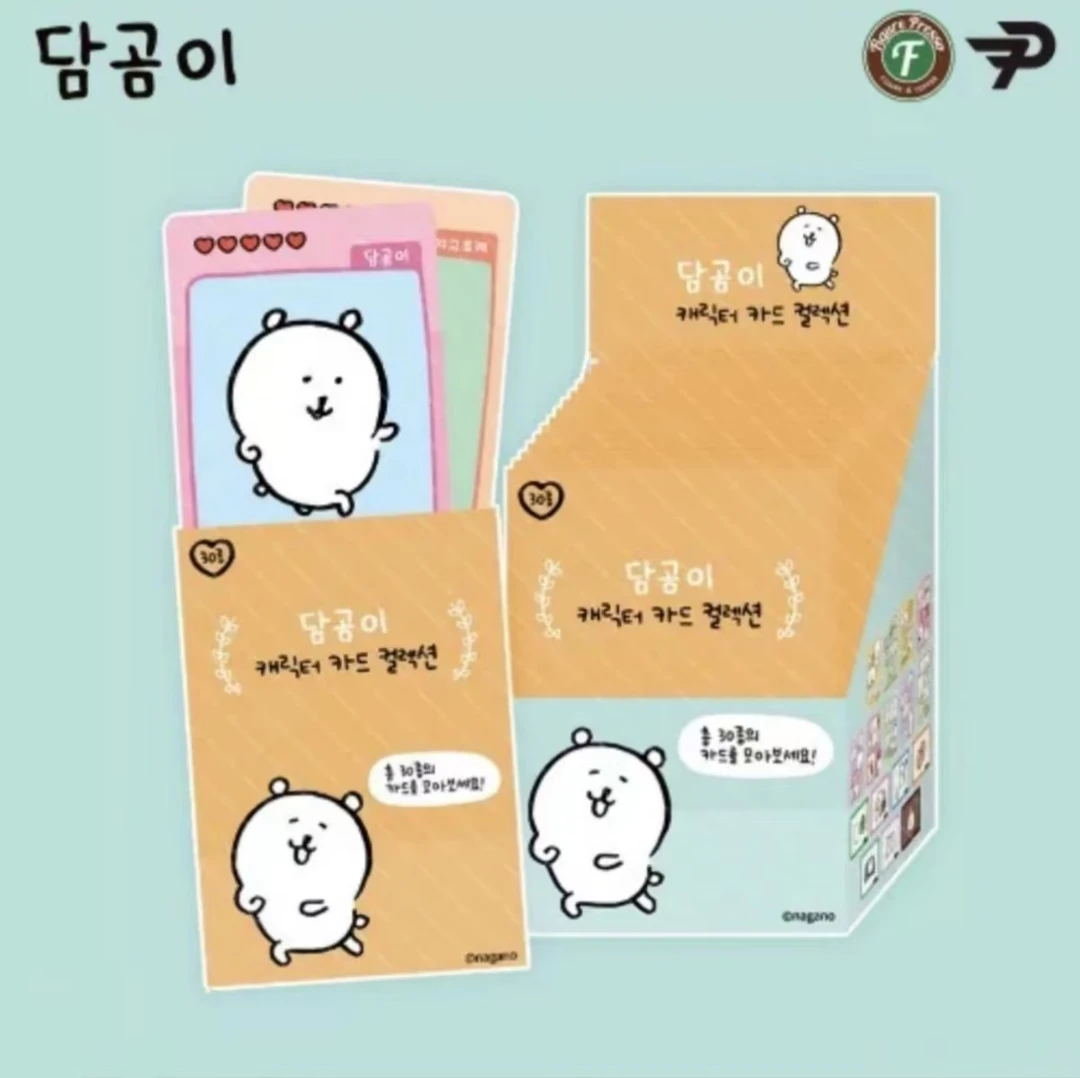 【七】韩版自嘲熊故事卡盲盒