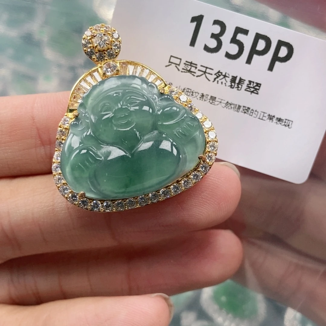 【闪购商品】颈饰未镶嵌翡翠