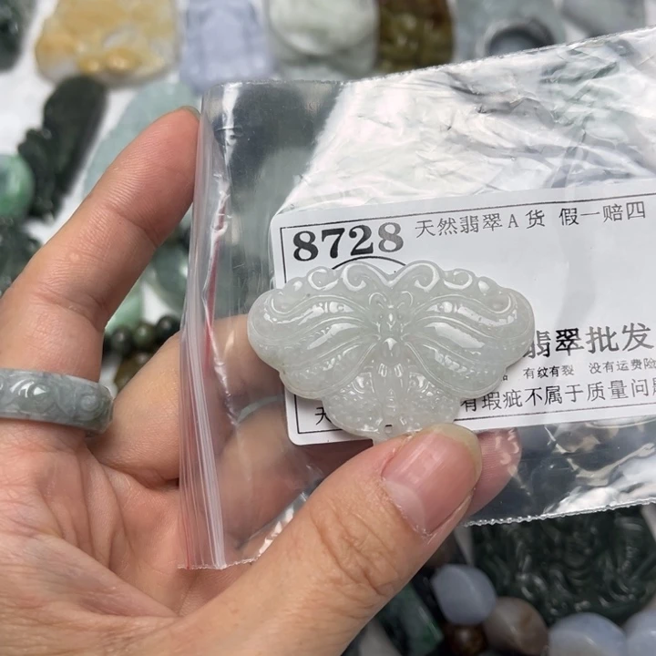 翡翠未镶嵌颈饰8728