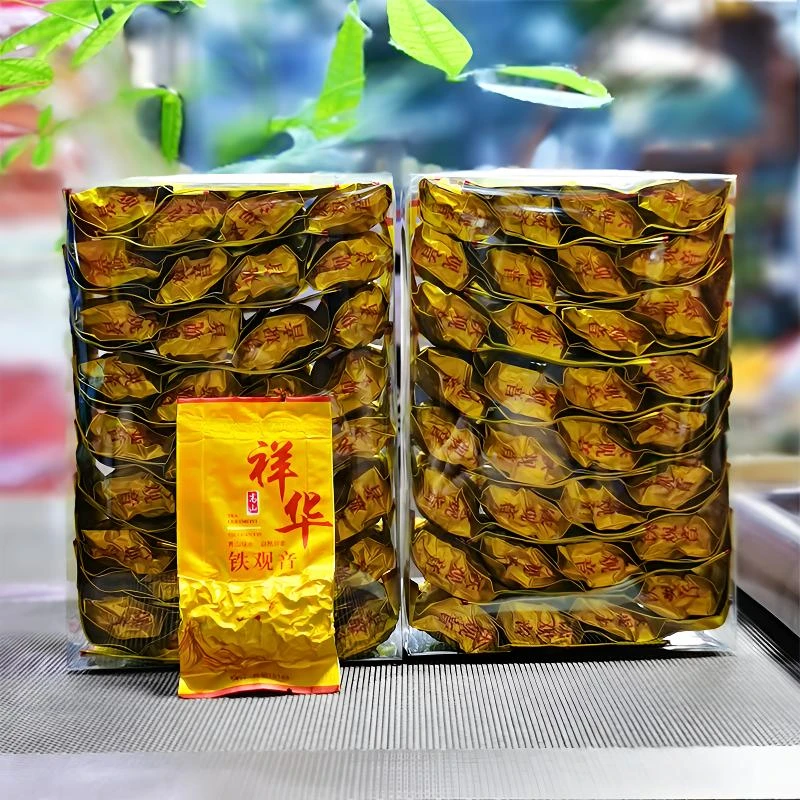 溢博铁观音白水观音祥华正韵兰花香乌龙茶正味安溪铁观音新茶