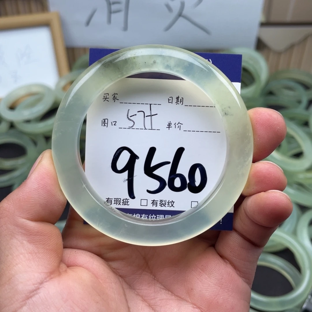 岫玉未镶嵌手镯手镯