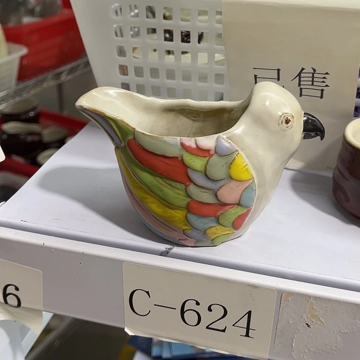 福利待遇多多哦哦哦