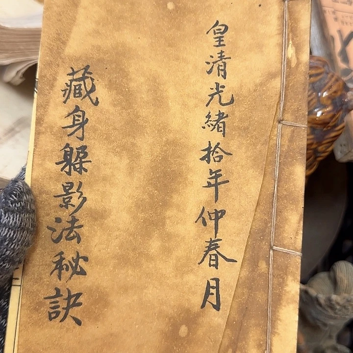 领***悟我们都在努力着改变自己和生活