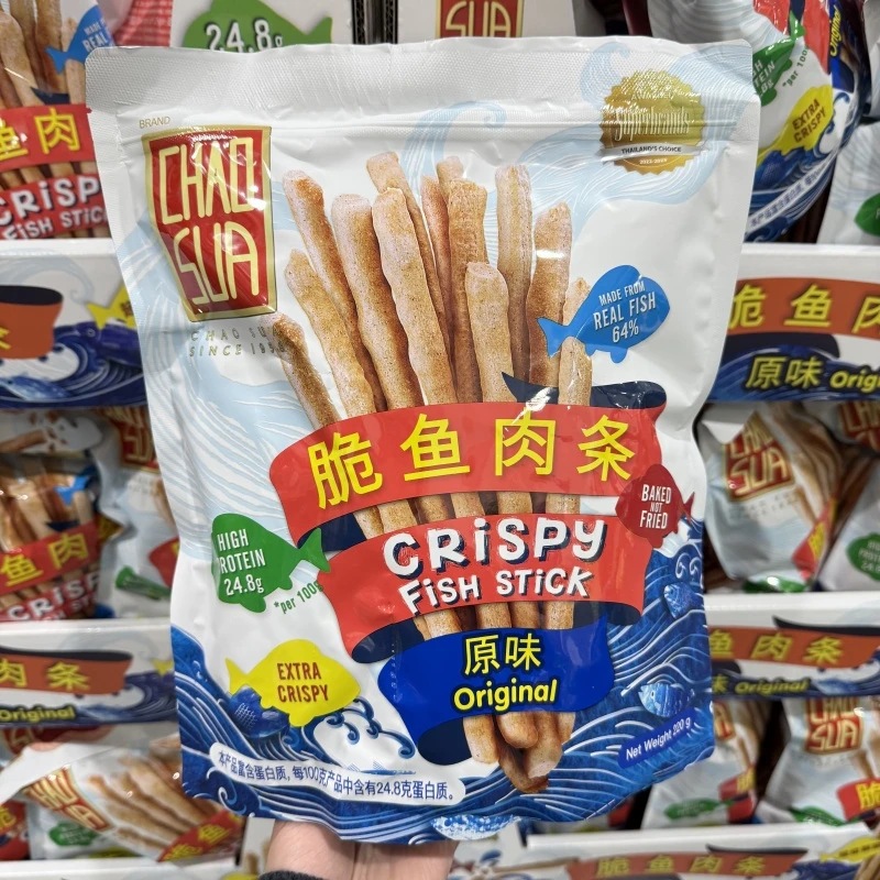山姆代购原味脆鱼肉条泰国进口220g