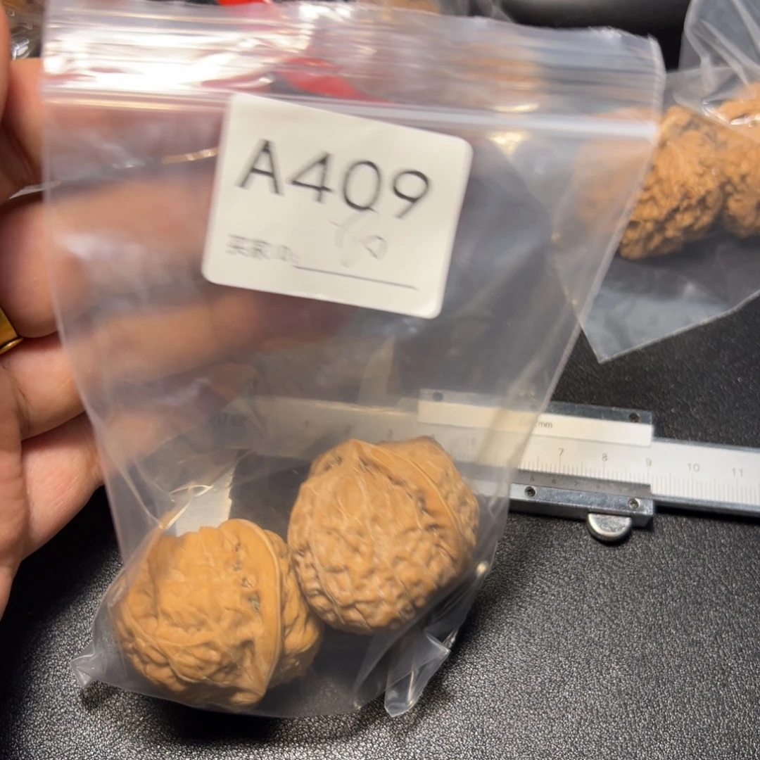 核桃把件哈哈哈哈