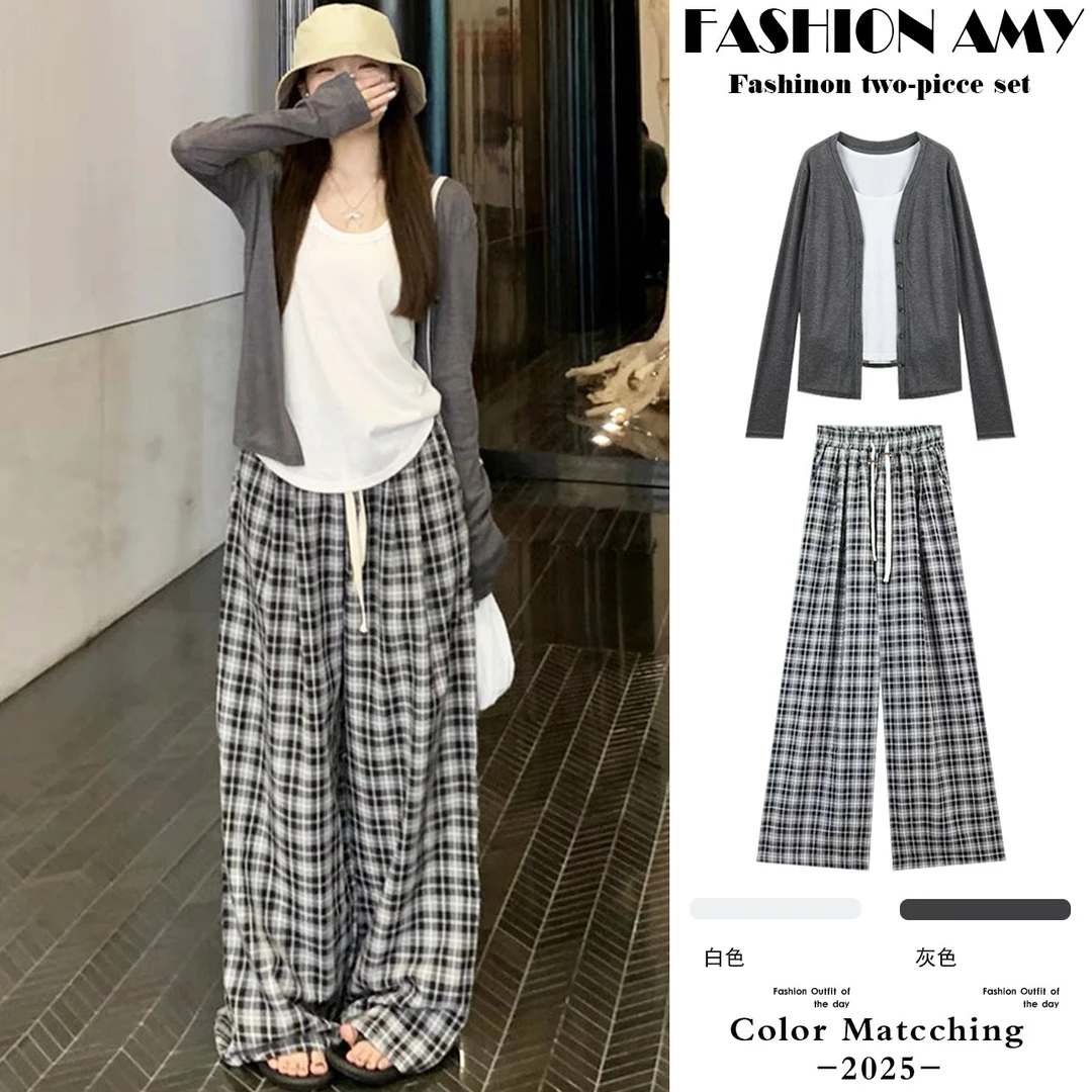 孕妇套装春夏新款时尚宽松慵懒风防晒开衫显瘦打底背心休闲阔腿裤