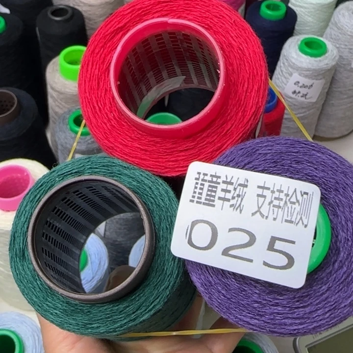 百分百羊绒围巾线25