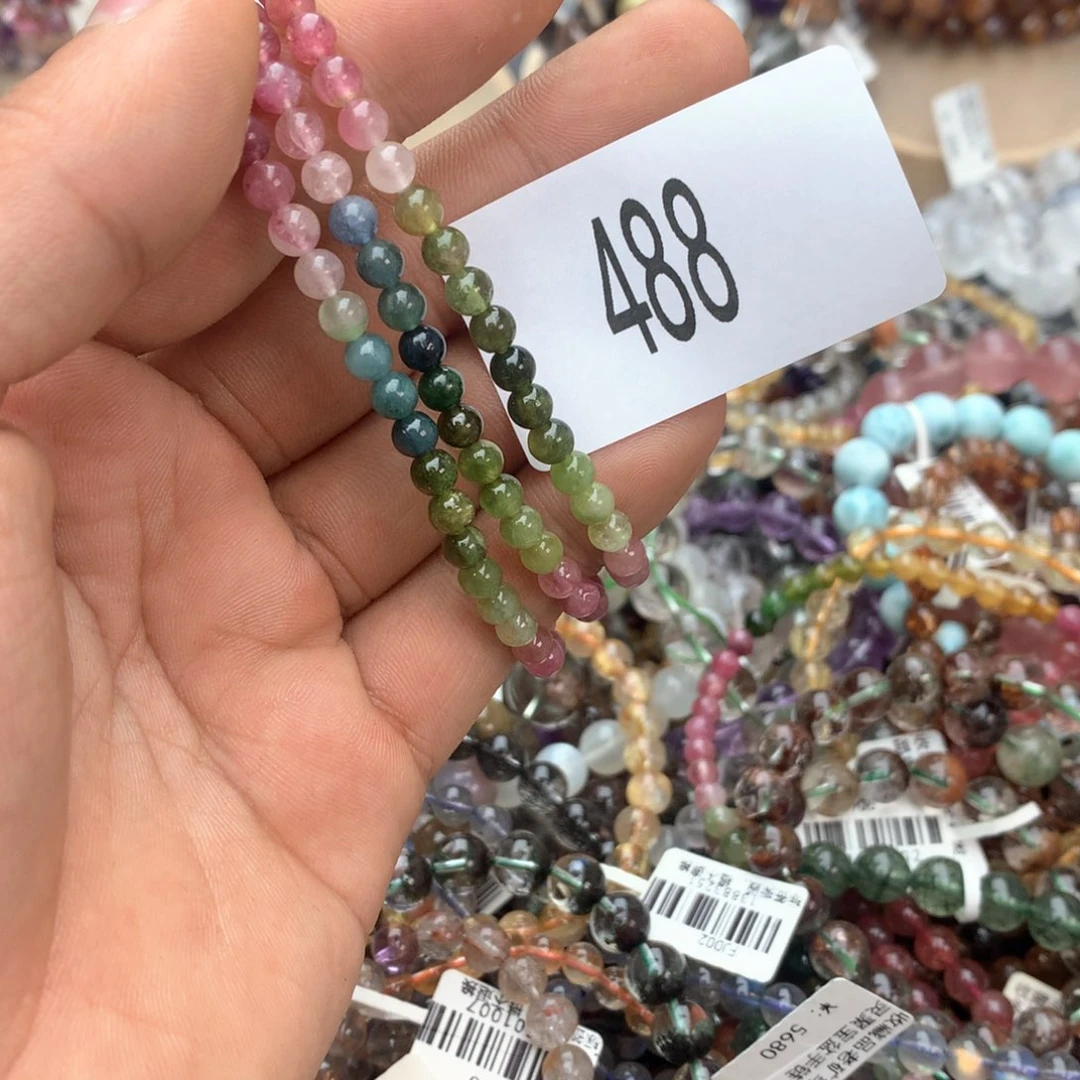 【闪购商品】碧玺手链未镶嵌手链