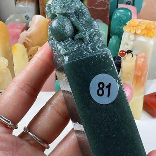 青田石印石我****ฅ印石章料…..