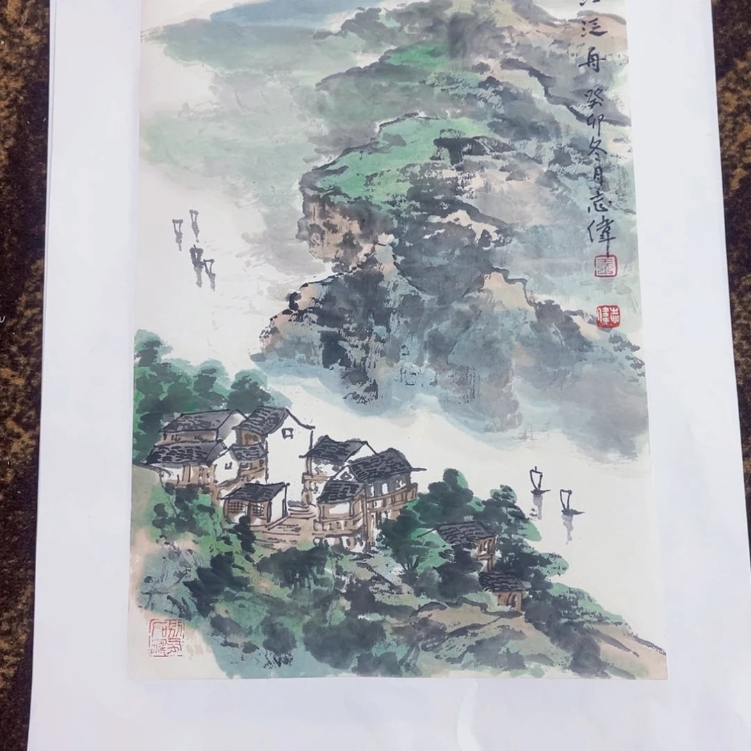 国画勇**惧绘画王老师作品50.35