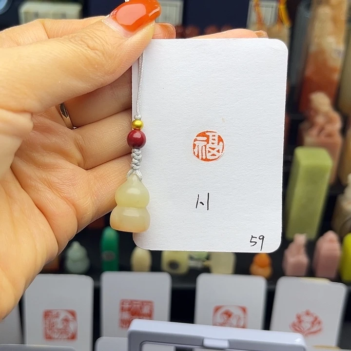 福字1×1葫芦手工篆刻印章