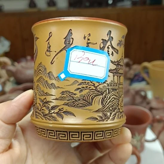 紫砂茶壶紫砂壶里乾坤未定