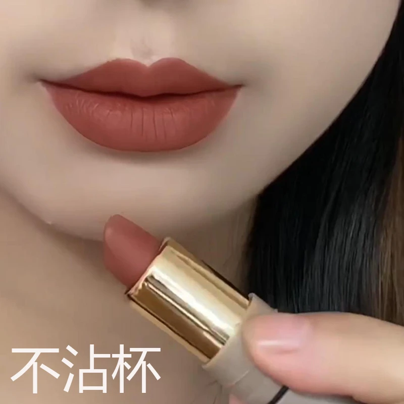 2025爆款推荐口红不掉色不沾杯显白奶茶色肉桂色哑光正品防水