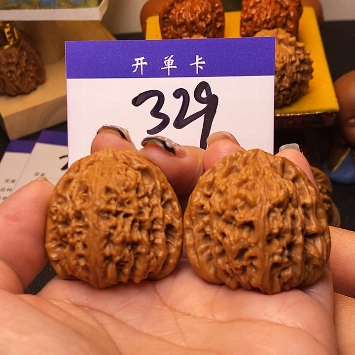 吊坠桃核南疆石38无刀痕s