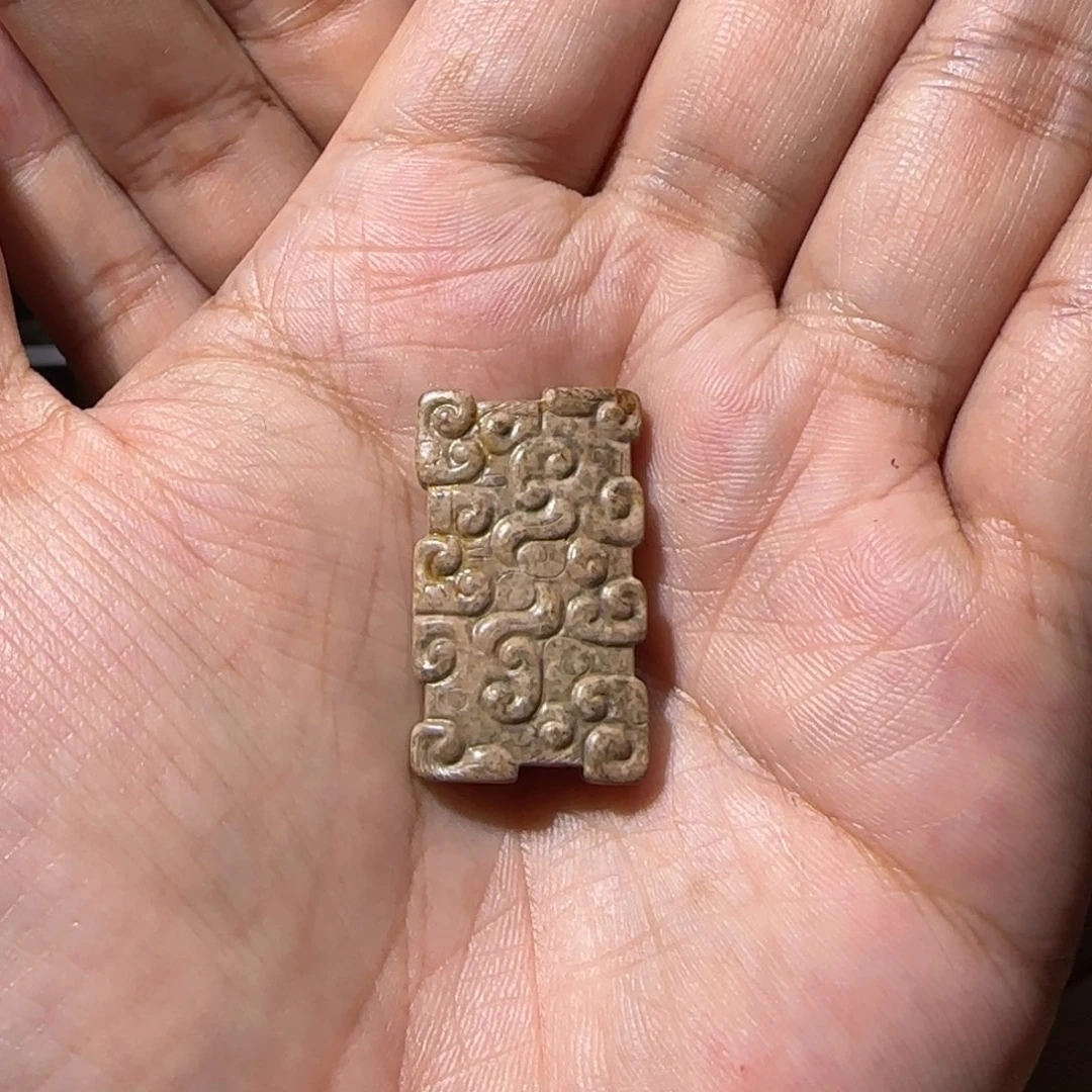 用***1和田玉未镶嵌挂件