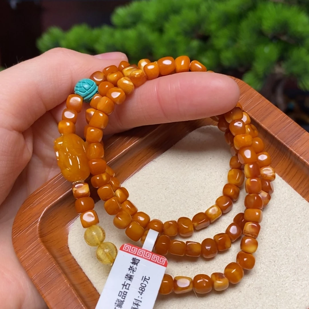 【闪购商品】手链蜜蜡未镶嵌手串