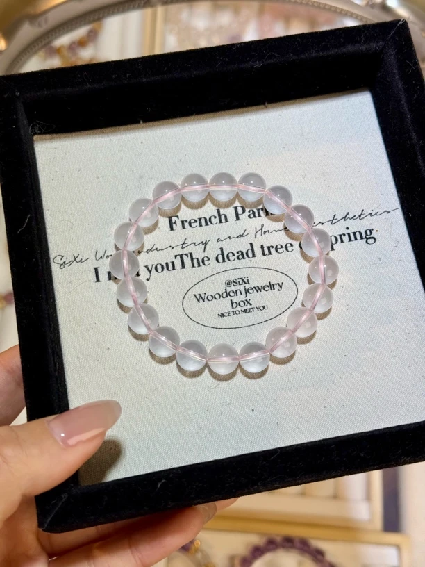 天然星光粉手串奶油果冻体净体10mm