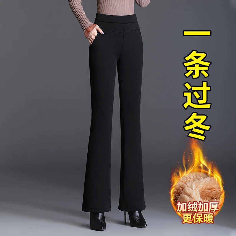 微喇叭特厚羊羔绒裤子女秋冬季2025新款棉裤加绒加厚女士保暖裤子