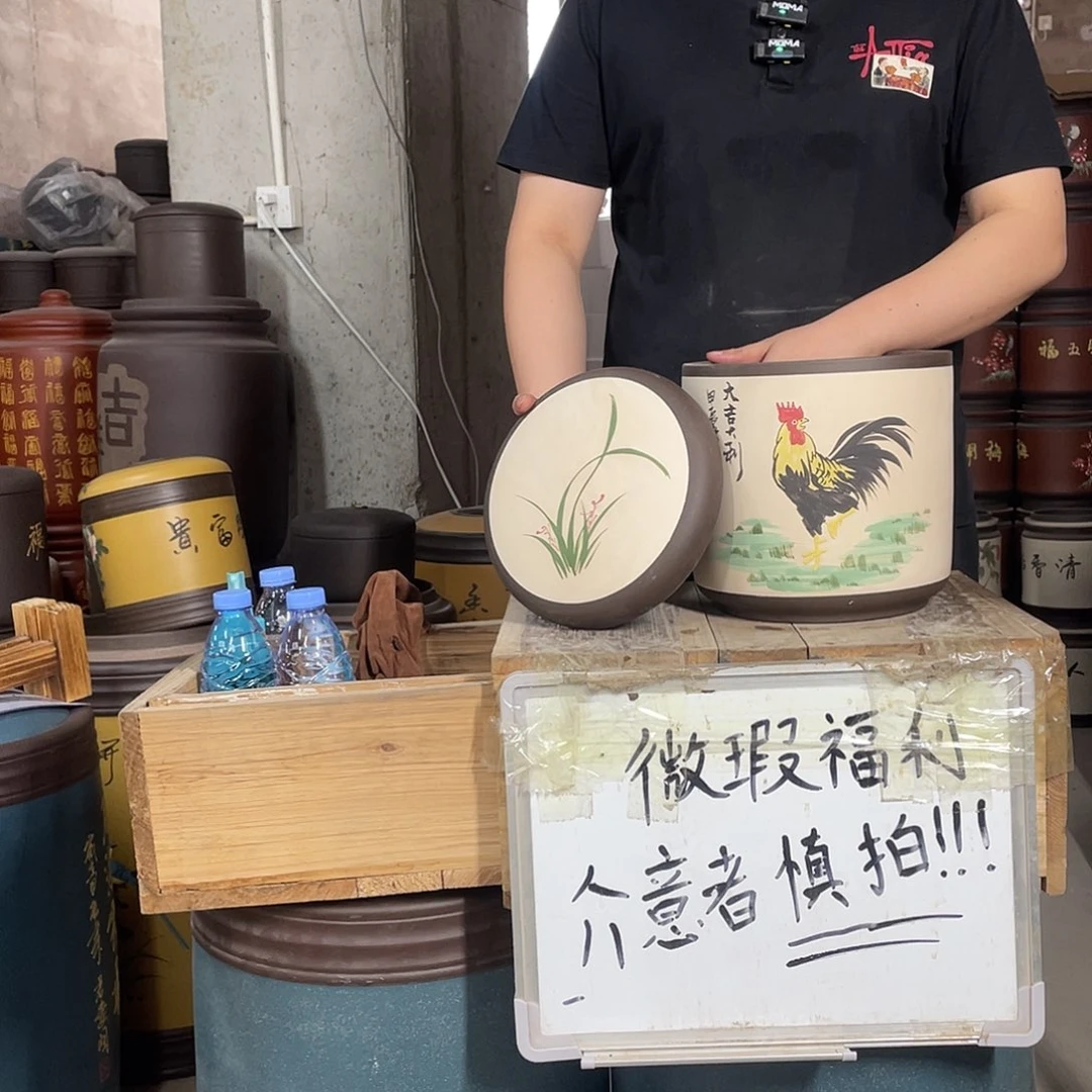 宜兴原矿紫砂茶叶罐