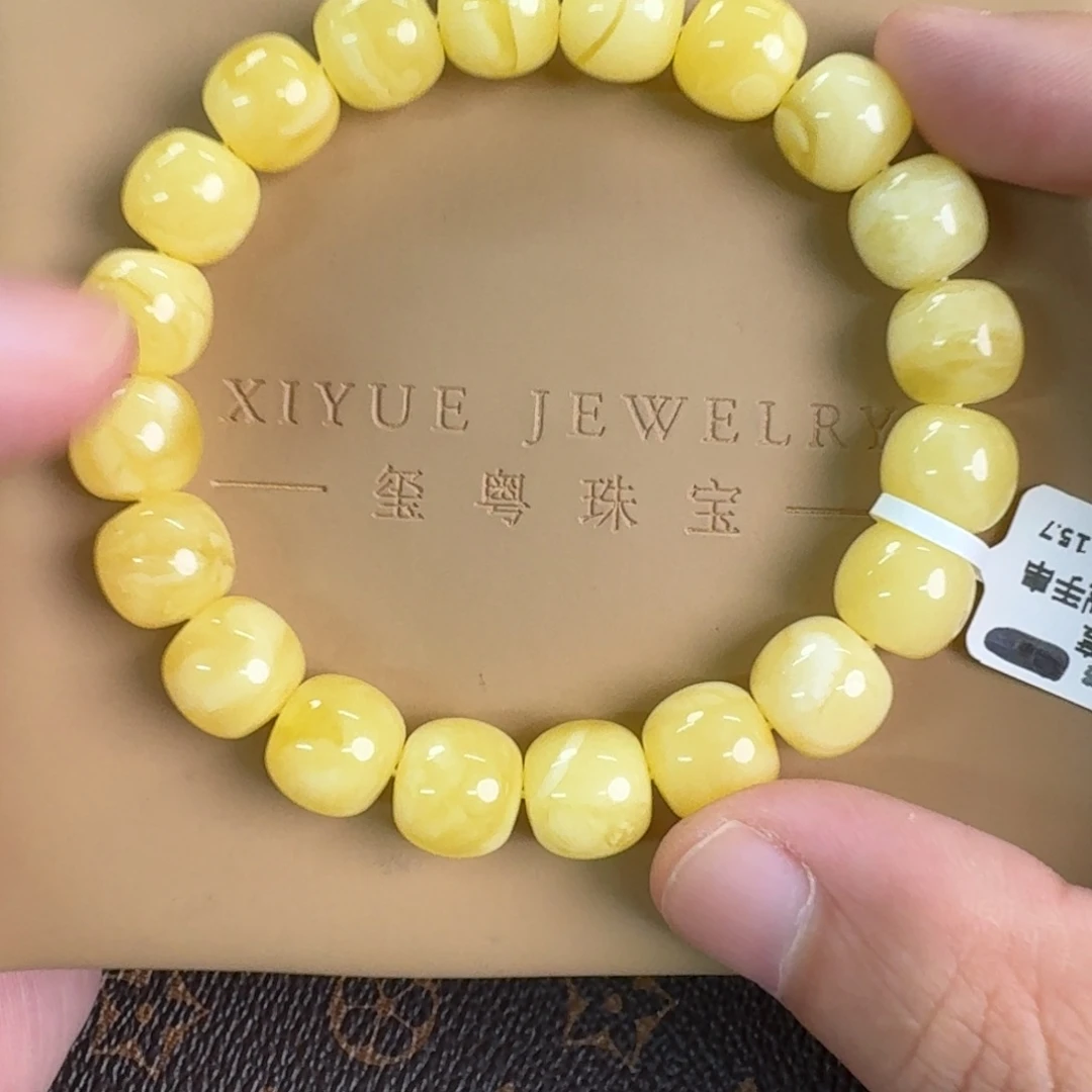 琥珀未镶嵌裸石0280000000