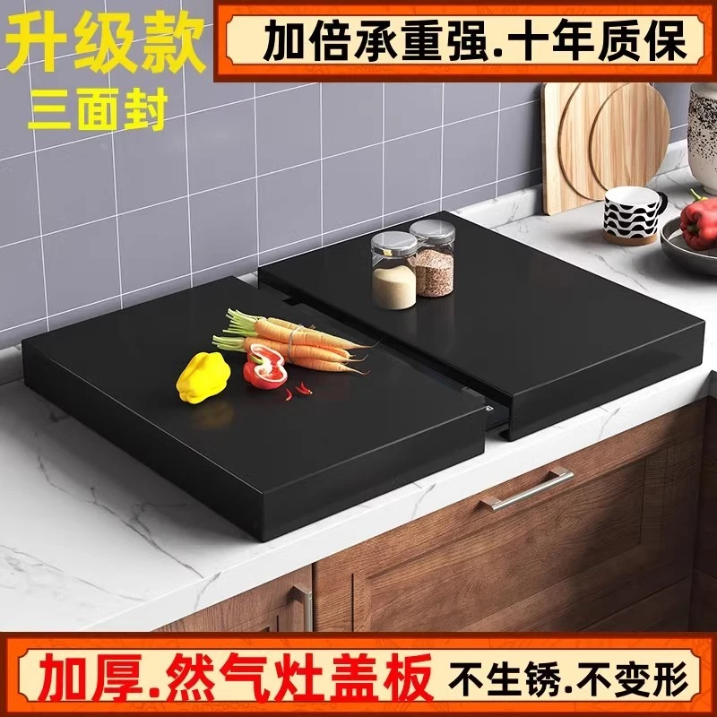 燃气灶盖板罩厨房置物架加高电磁炉支架子煤气灶燃气灶全封闭架托