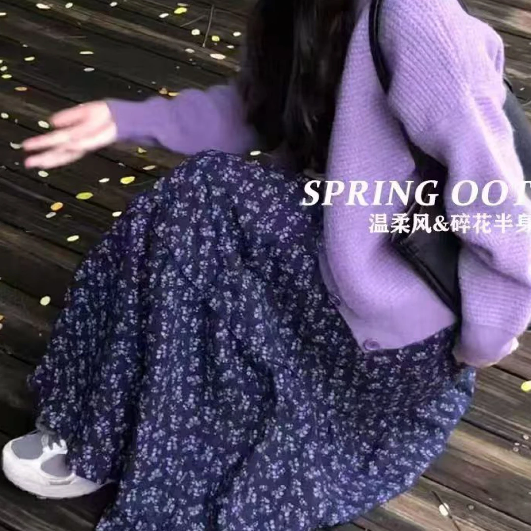 早秋新款韩系碎花半身裙