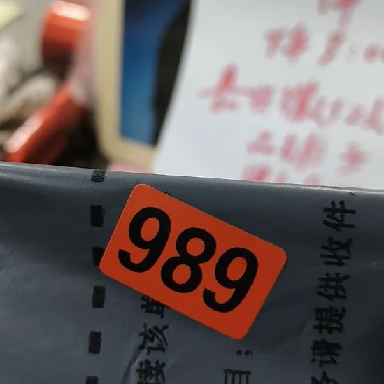 m***儿民俗文化研究研究