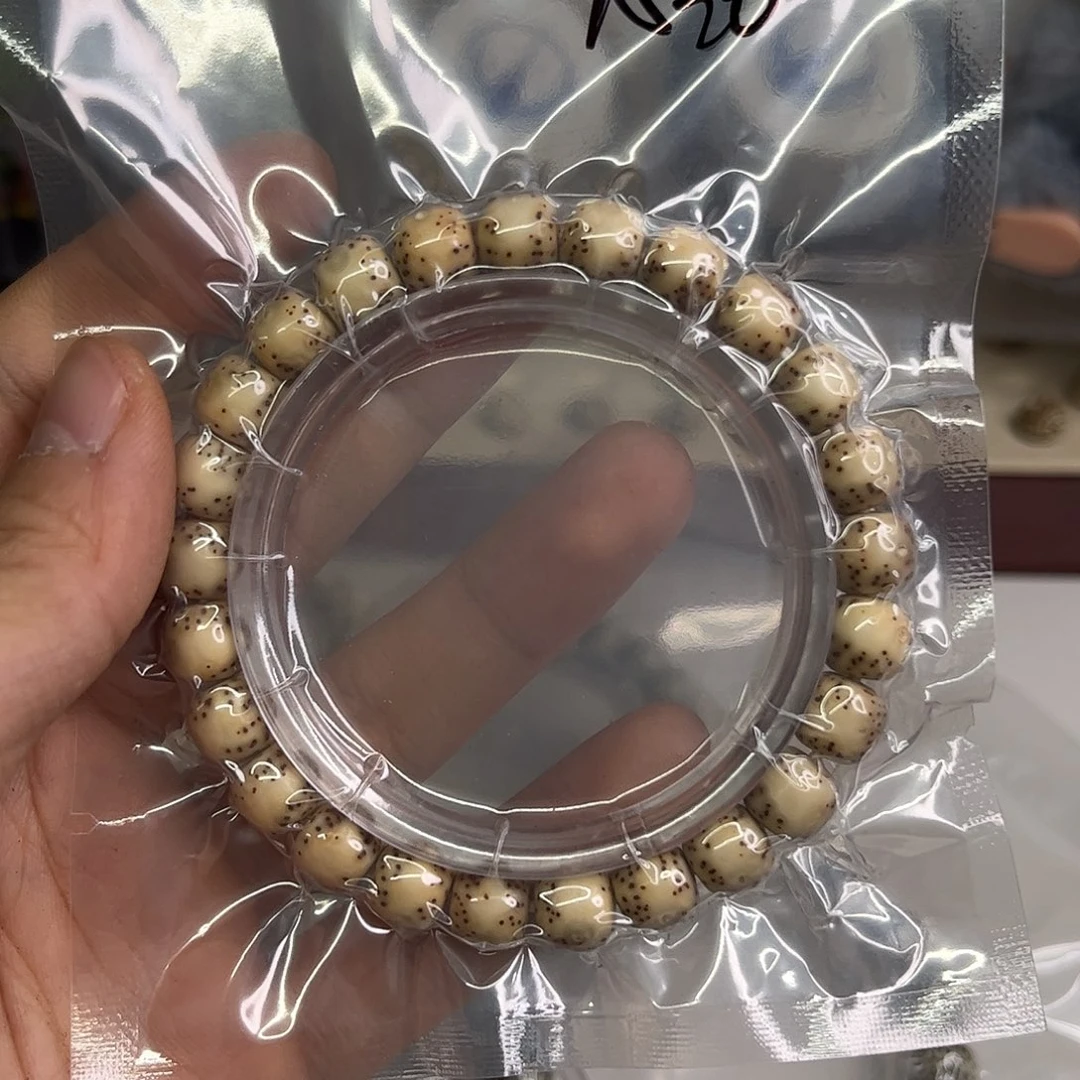 吊坠星月菩提a20。