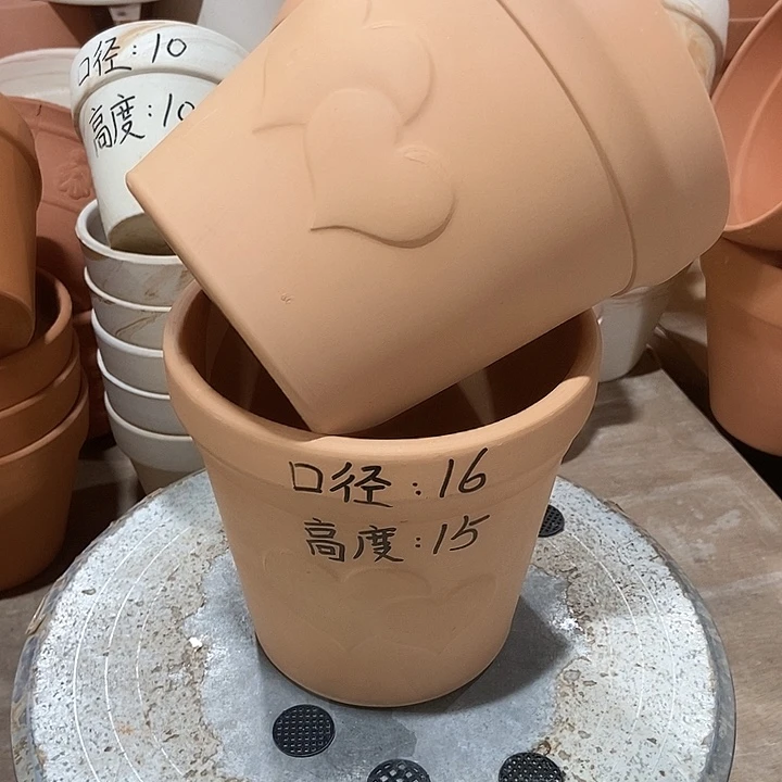 愛心16×15-2