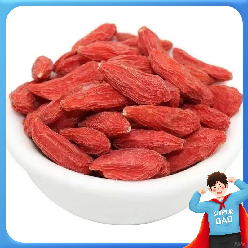 [头茬]宁夏枸杞子免洗10/250/500g枸杞宁夏特-4y