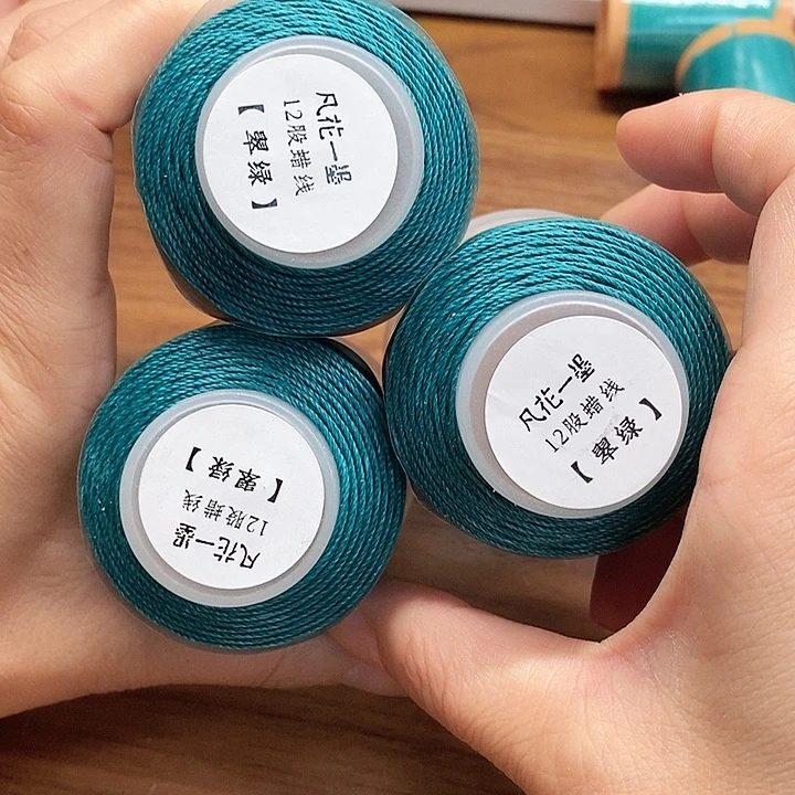 一墨手作编绳配件