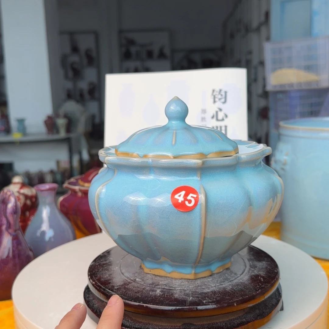 摆件郑家钧窑摆件
