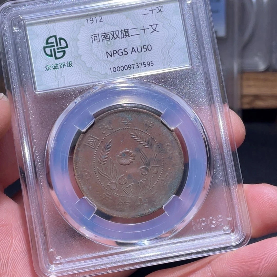 金属汇通天下汇通柴7595