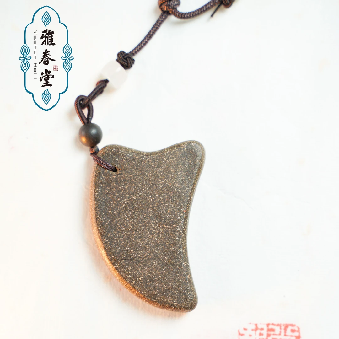 上新了草本合香珠刮刮牌缠绕梳中药手串